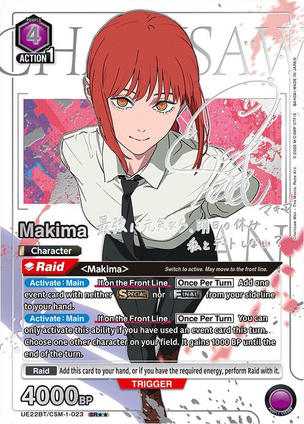 Makima (023) (SR**) (UE22BT/CSM-1-023) [UE22BT: CHAINSAW MAN]