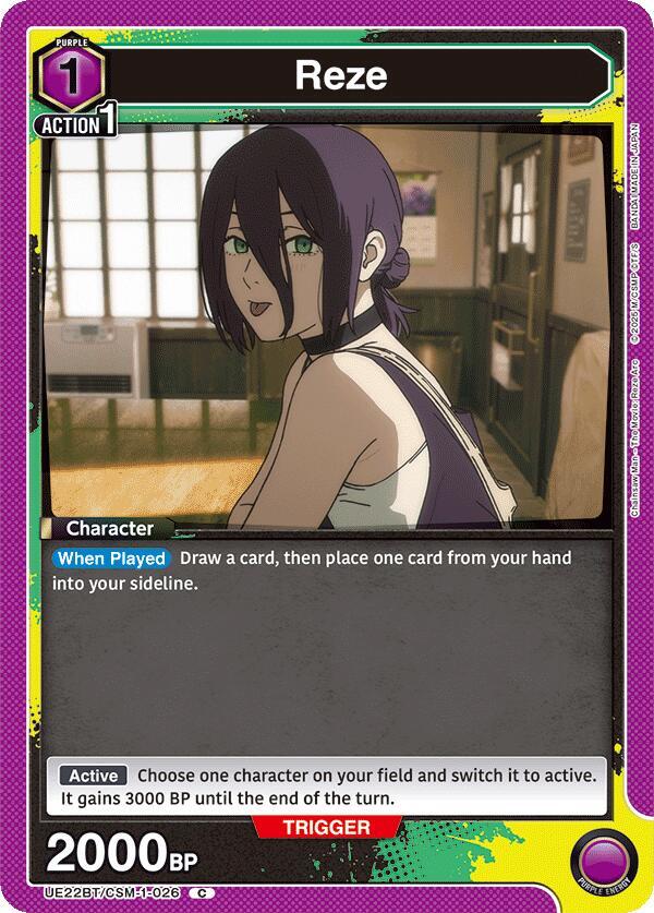 Reze (026) (UE22BT/CSM-1-026) [UE22BT: CHAINSAW MAN]