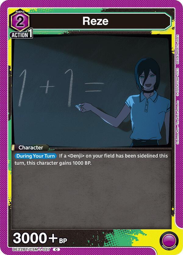 Reze (027) (UE22BT/CSM-1-027) [UE22BT: CHAINSAW MAN]
