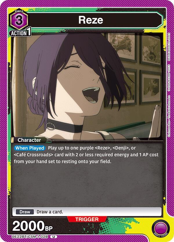 Reze (028) (UE22BT/CSM-1-028) [UE22BT: CHAINSAW MAN]