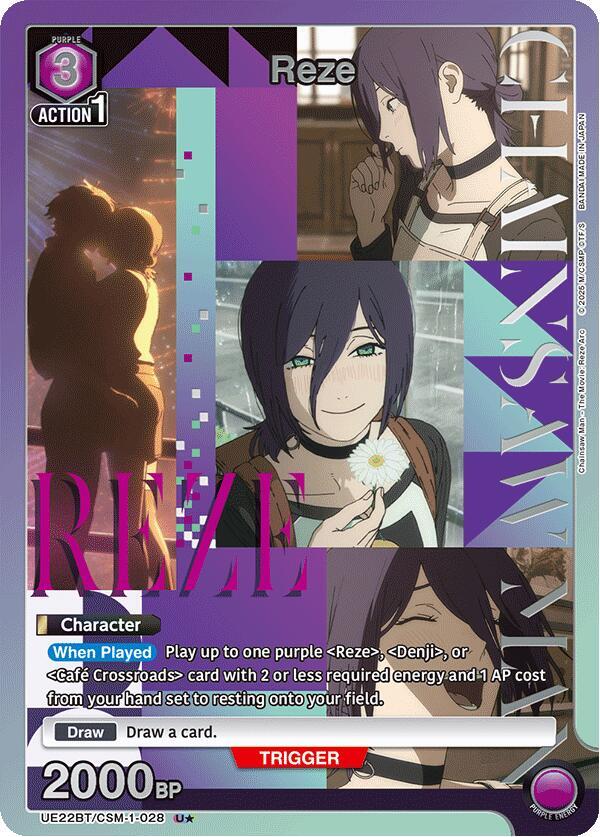 Reze (028) (U*) (UE22BT/CSM-1-028) [UE22BT: CHAINSAW MAN]