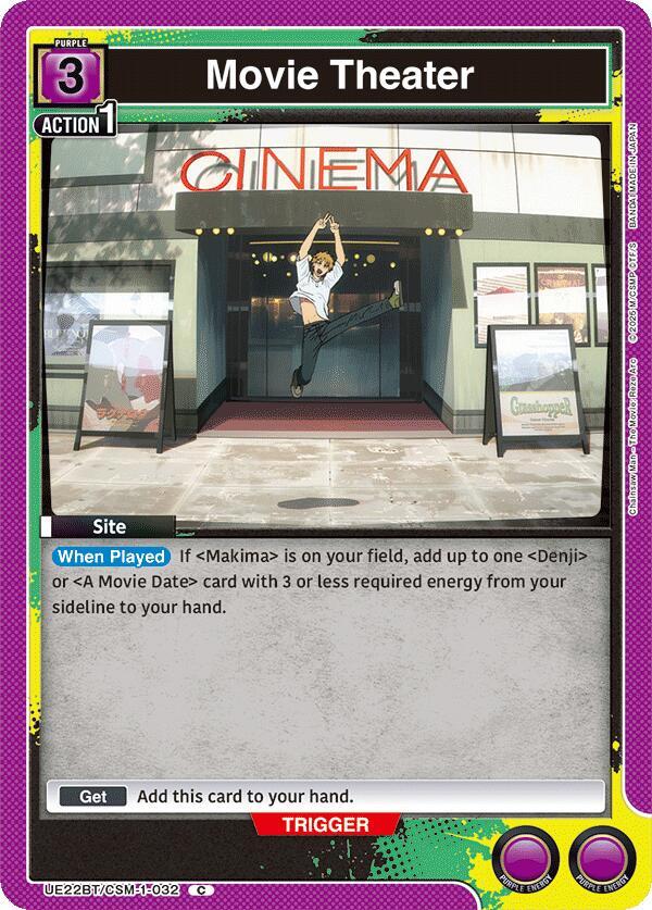 Movie Theater (UE22BT/CSM-1-032) [UE22BT: CHAINSAW MAN]