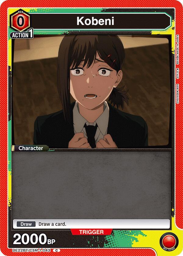 Kobeni (043) (UE22BT/CSM-1-043) [UE22BT: CHAINSAW MAN]