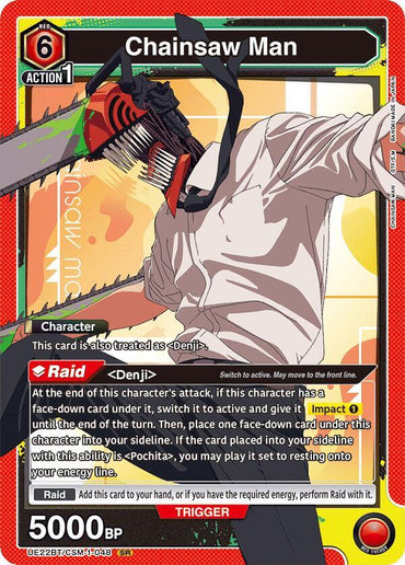 Chainsaw Man (048) (UE22BT/CSM-1-048) [UE22BT: CHAINSAW MAN]