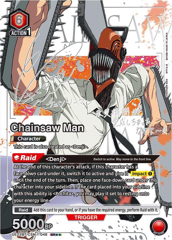 Chainsaw Man (048) (SR**) (UE22BT/CSM-1-048) [UE22BT: CHAINSAW MAN]