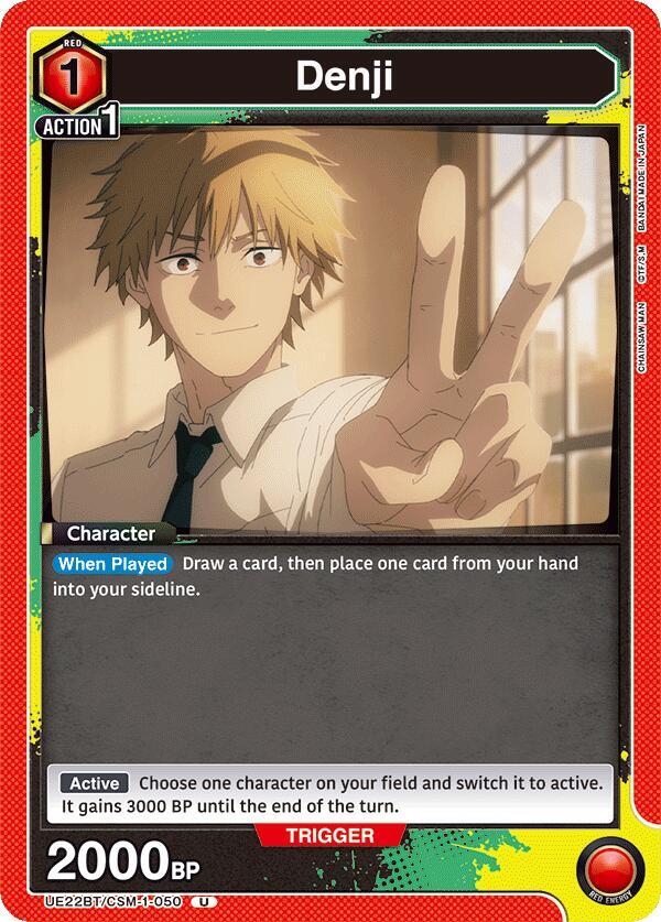 Denji (050) (UE22BT/CSM-1-050) [UE22BT: CHAINSAW MAN]