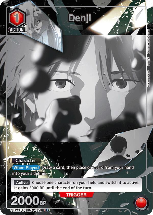 Denji (050) (U*) (UE22BT/CSM-1-050) [UE22BT: CHAINSAW MAN]