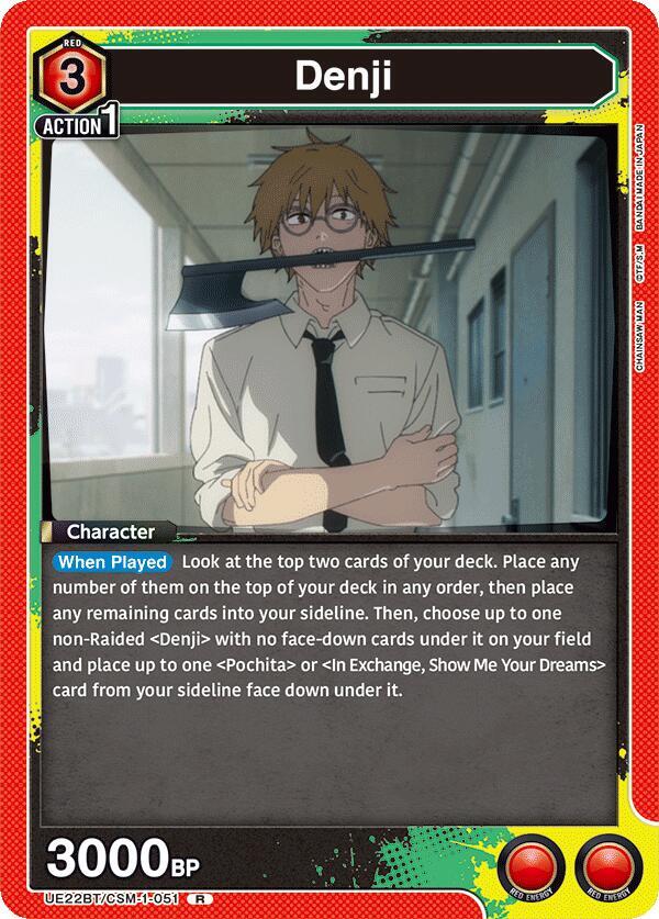 Denji (051) (UE22BT/CSM-1-051) [UE22BT: CHAINSAW MAN]