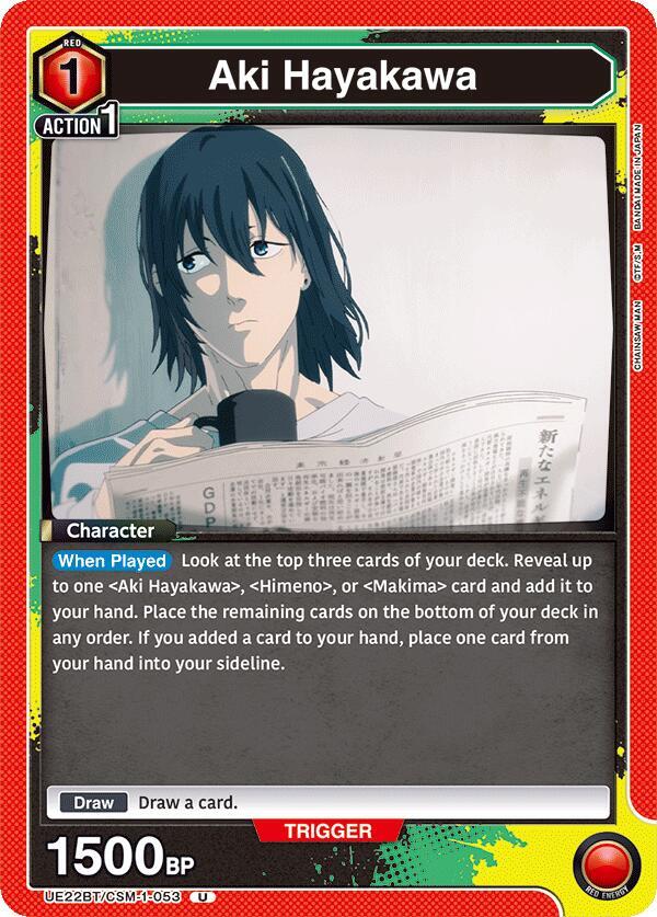 Aki Hayakawa (053) (UE22BT/CSM-1-053) [UE22BT: CHAINSAW MAN]