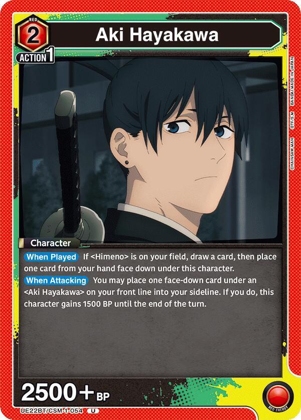 Aki Hayakawa (054) (UE22BT/CSM-1-054) [UE22BT: CHAINSAW MAN]