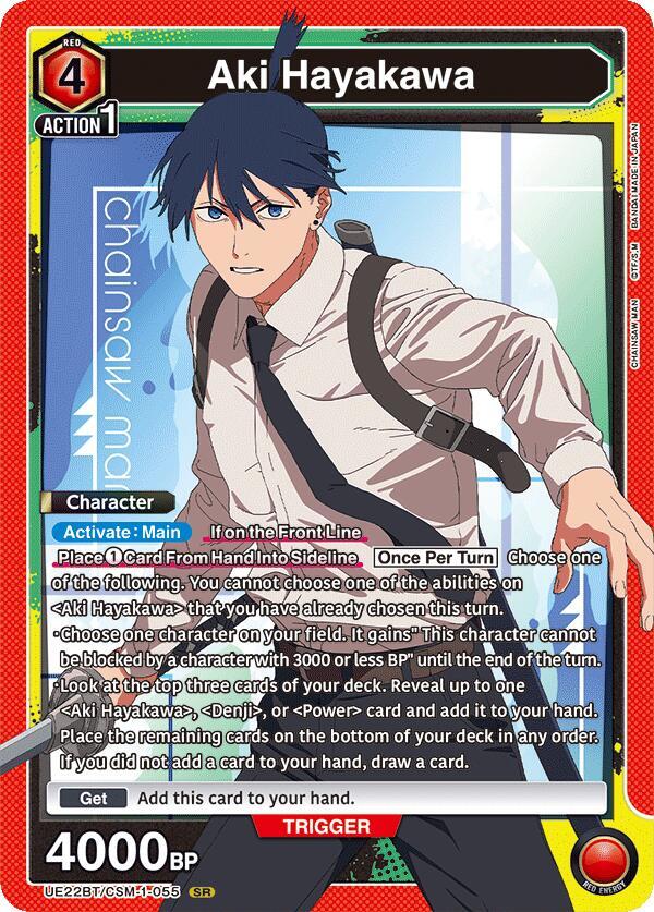 Aki Hayakawa (055) (UE22BT/CSM-1-055) [UE22BT: CHAINSAW MAN]