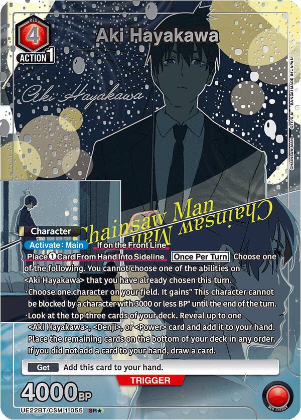 Aki Hayakawa (055) (SR*) (UE22BT/CSM-1-055) [UE22BT: CHAINSAW MAN]