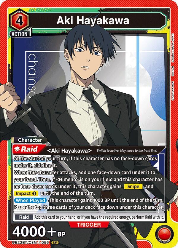 Aki Hayakawa (056) (UE22BT/CSM-1-056) [UE22BT: CHAINSAW MAN]