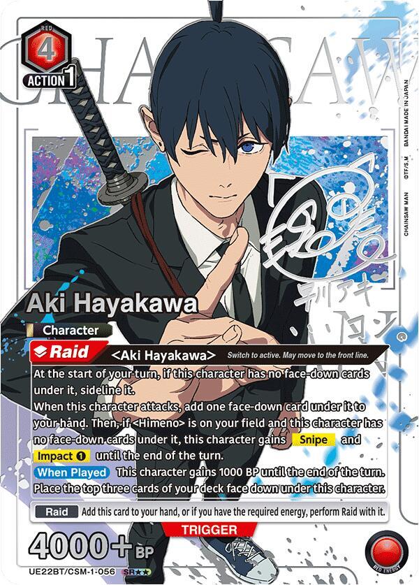 Aki Hayakawa (056) (SR**) (UE22BT/CSM-1-056) [UE22BT: CHAINSAW MAN]