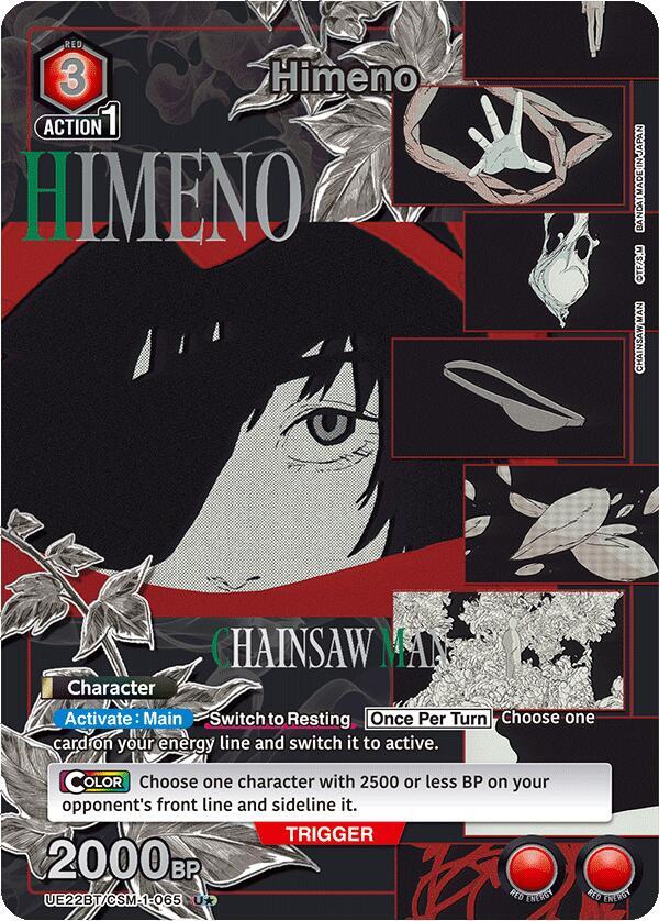 Himeno (065) (U*) (UE22BT/CSM-1-065) [UE22BT: CHAINSAW MAN]