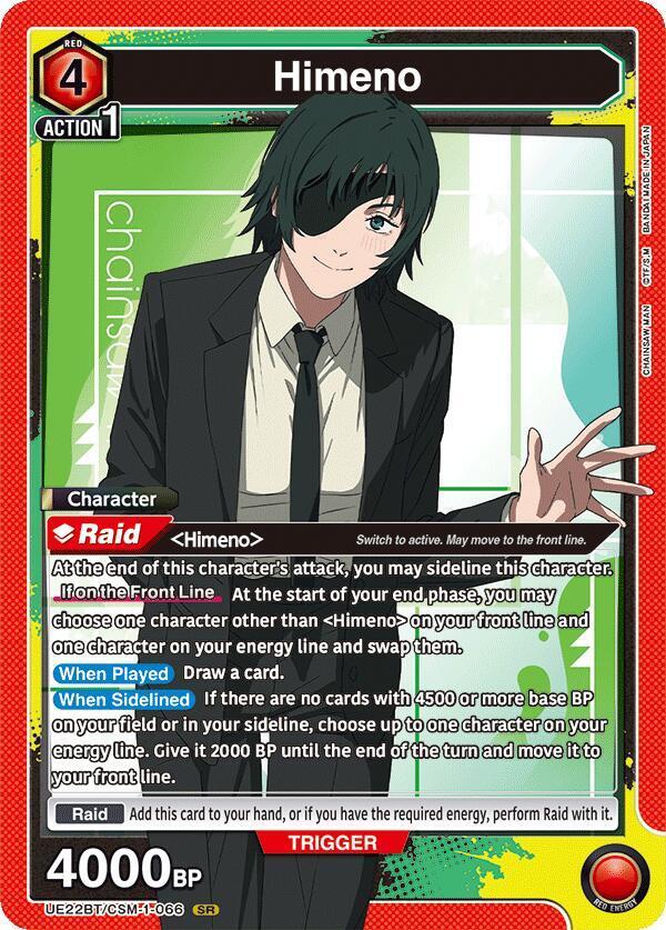 Himeno (066) (UE22BT/CSM-1-066) [UE22BT: CHAINSAW MAN]