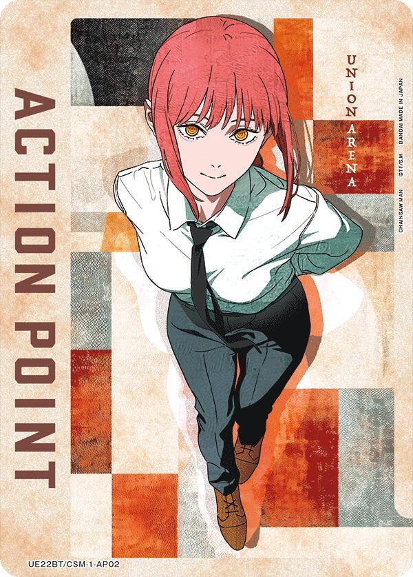 Action Point Card (AP02) (UE22BT/CSM-1-AP02) [UE22BT: CHAINSAW MAN]
