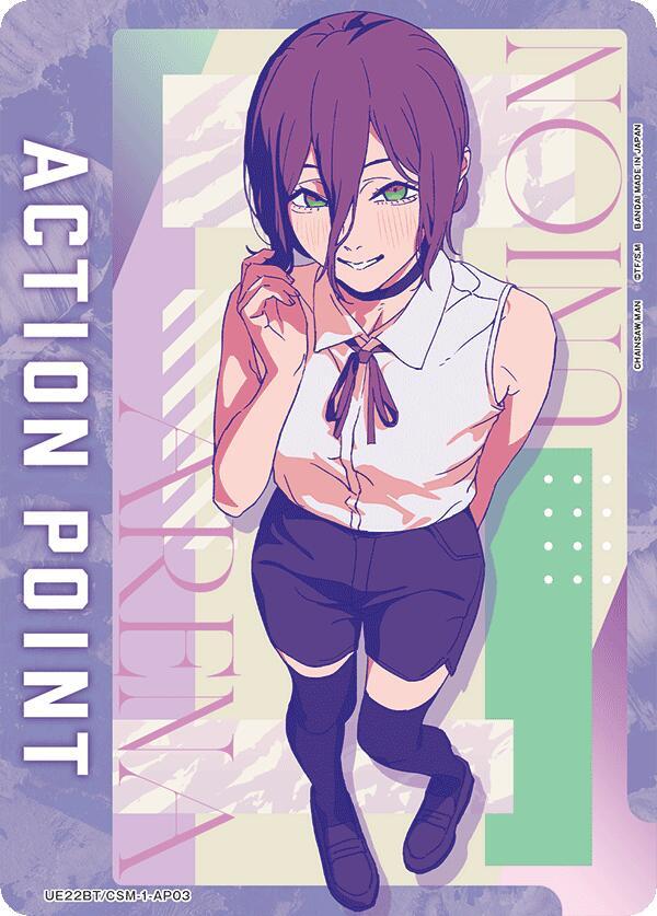 Action Point Card (AP03) (UE22BT/CSM-1-AP03) [UE22BT: CHAINSAW MAN]