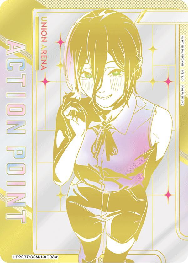 Action Point Card (AP03*) (Serial Numbered) (UE22BT/CSM-1-AP03) [UE22BT: CHAINSAW MAN]
