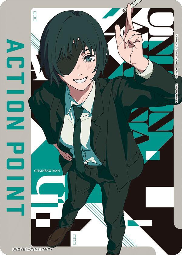 Action Point Card (AP07) (UE22BT/CSM-1-AP07) [UE22BT: CHAINSAW MAN]