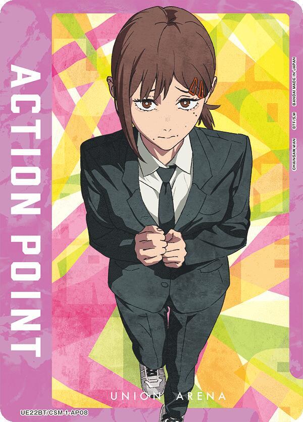 Action Point Card (AP08) (UE22BT/CSM-1-AP08) [UE22BT: CHAINSAW MAN]