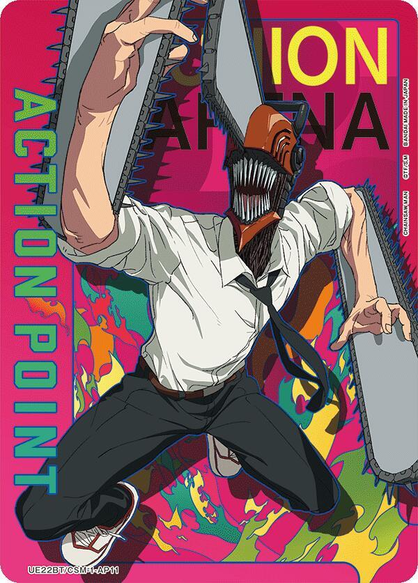 Action Point Card (AP11) (UE22BT/CSM-1-AP11) [UE22BT: CHAINSAW MAN]
