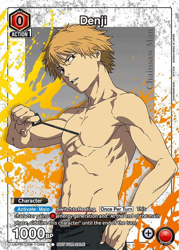 Denji (Special Promotion Pack 2026 Vol. 1) (UEPR/CSM-1-049) [Union Arena Promotion Cards]