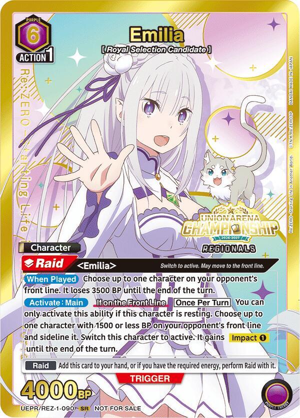 Emilia (Regionals 26-27) (UEPR/REZ-1-090) [Union Arena Promotion Cards]