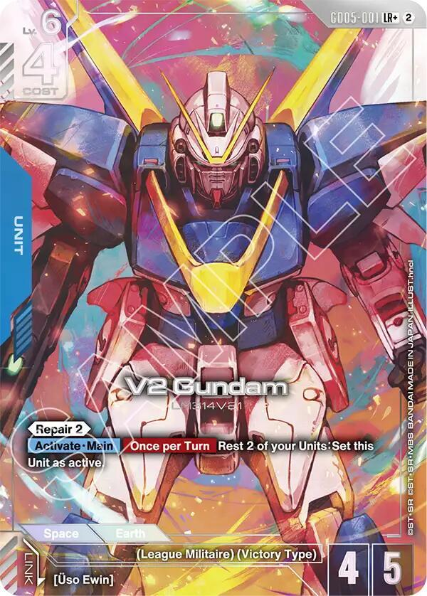 V2 Gundam (LR+) (GD05-001) [Freedom Ascension]