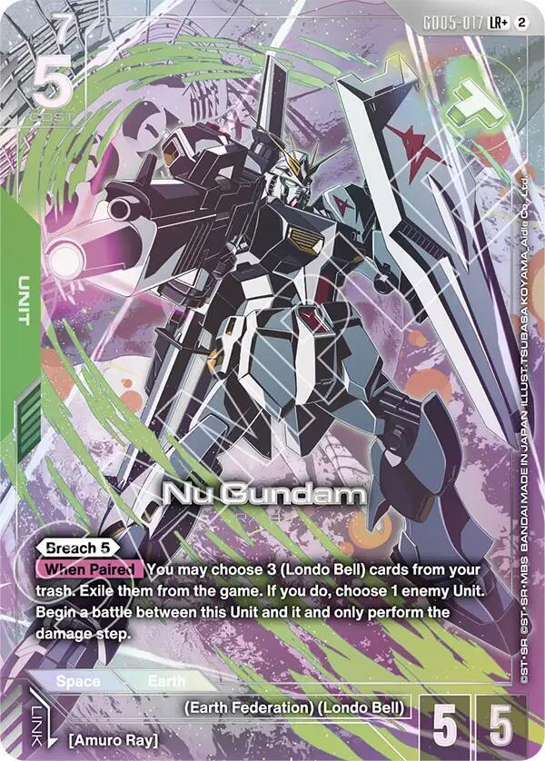 Nu Gundam (LR+) (GD05-017) [Freedom Ascension]