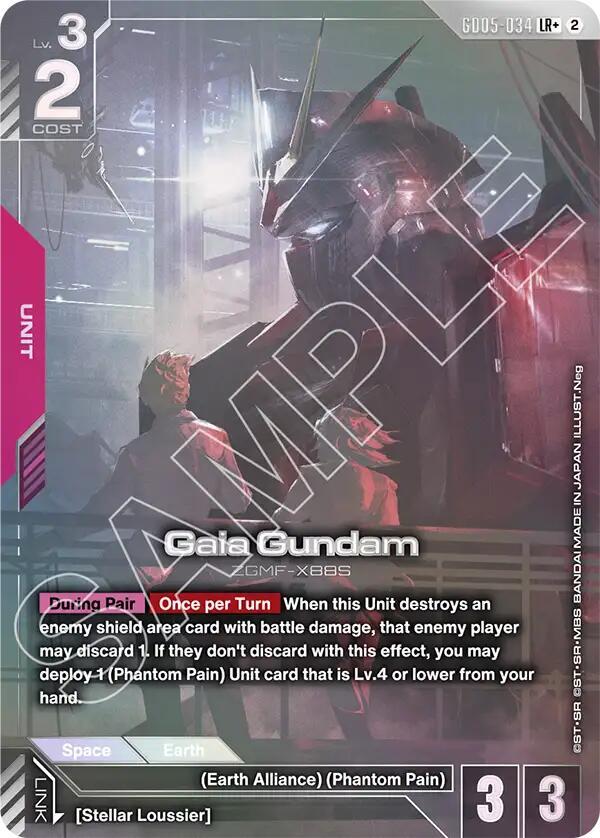 Gaia Gundam (LR+) (GD05-034) [Freedom Ascension]