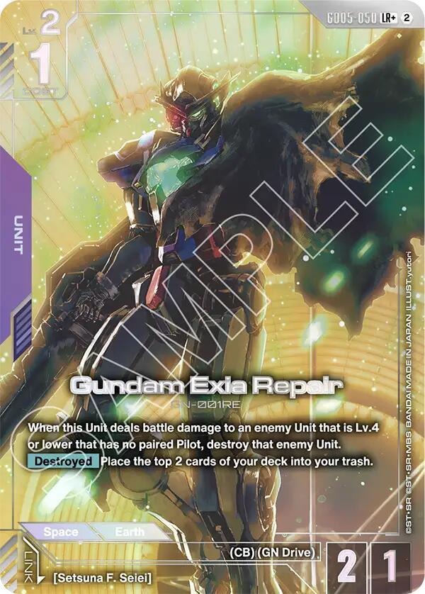 Gundam Exia Repair (LR+) (GD05-050) [Freedom Ascension]