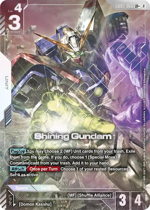 Shining Gundam (LR+) (GD05-066) [Freedom Ascension]