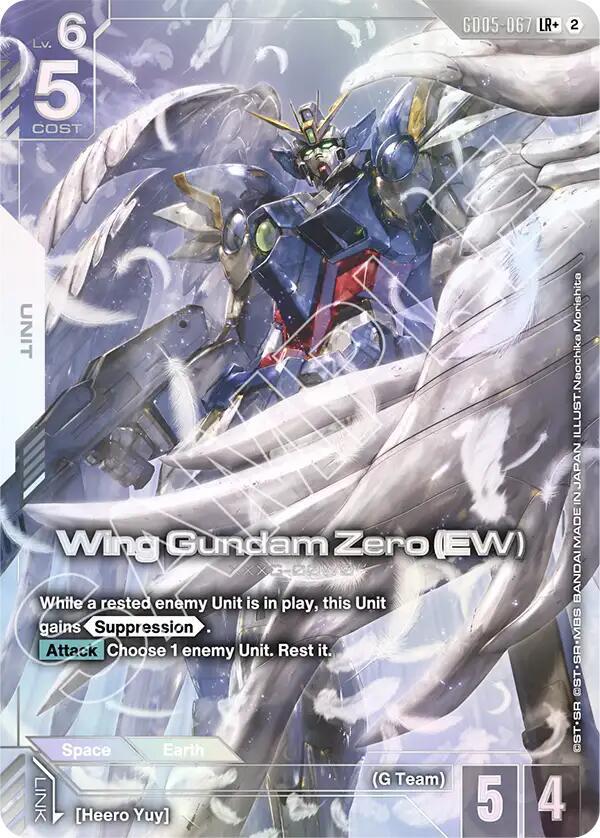 Wing Gundam Zero (EW) (LR+) (GD05-067) [Freedom Ascension]