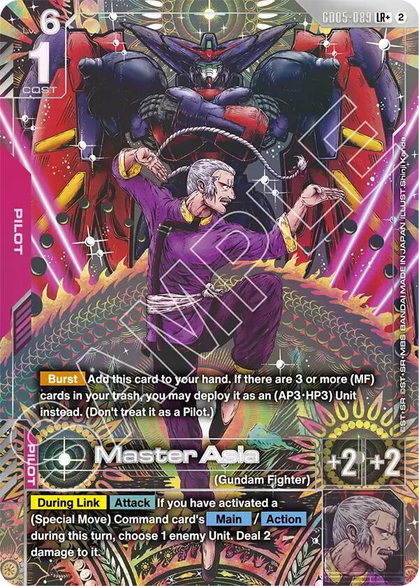 Master Asia (LR+) (GD05-089) [Freedom Ascension]