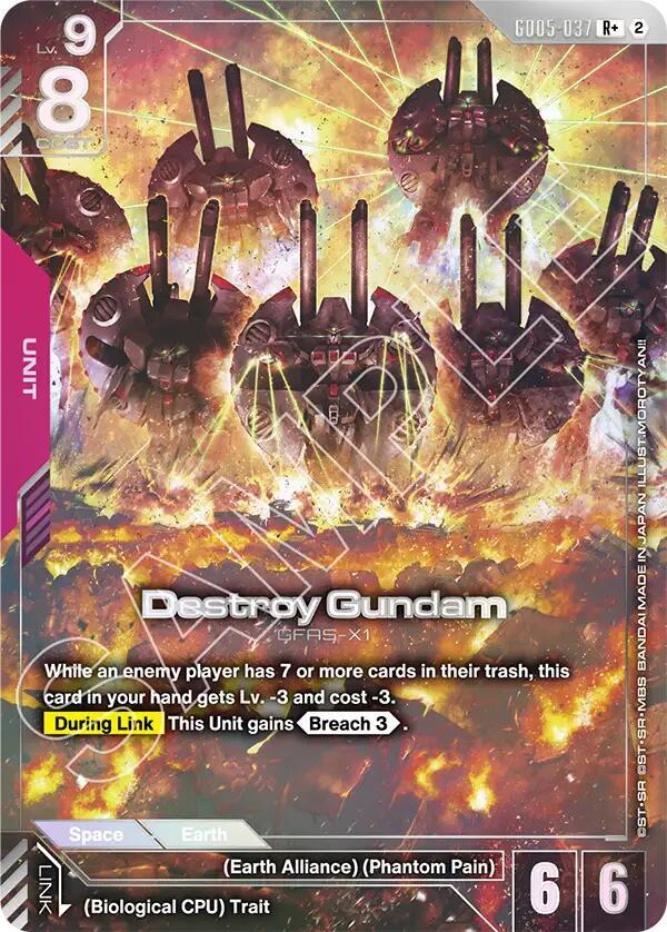 Destroy Gundam (R+) (GD05-037) [Freedom Ascension]
