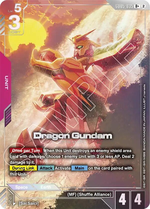 Dragon Gundam (R+) (GD05-035) [Freedom Ascension]