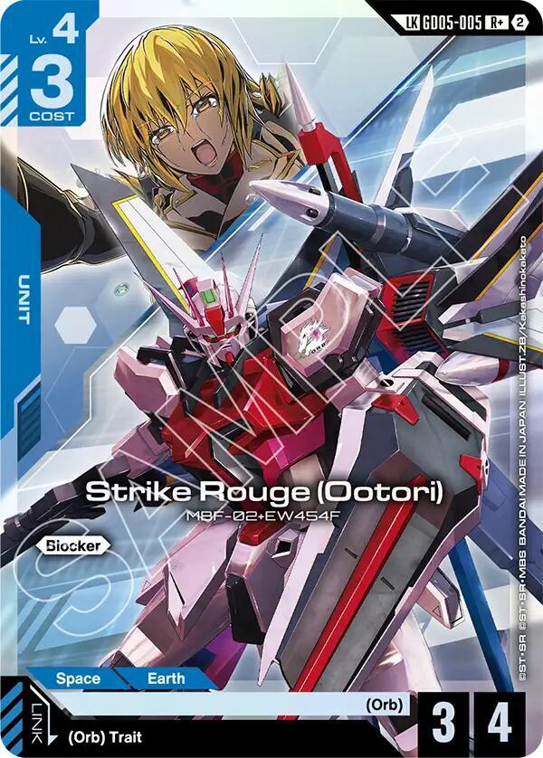 Strike Rouge (R+) (Ootori) (Link Rare) (GD05-005) [Freedom Ascension]