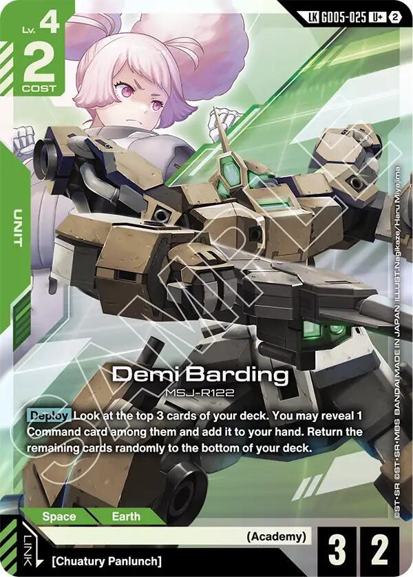Demi Barding (U+) (Link Rare) (GD05-025) [Freedom Ascension]