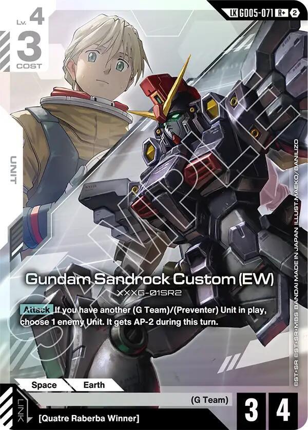 Gundam Sandrock Custom (EW) (R+) (Link Rare) (GD05-071) [Freedom Ascension]