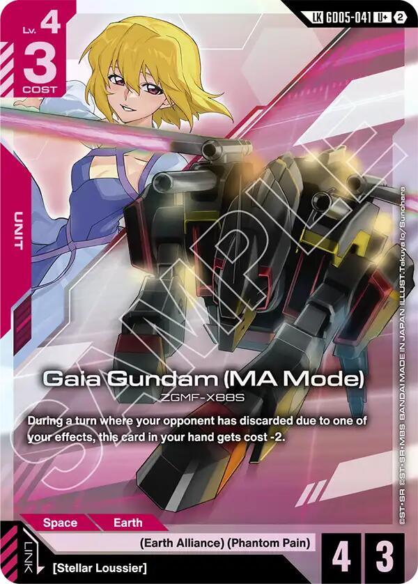 Gaia Gundam (MA Mode) (U+) (Link Rare) (GD05-041) [Freedom Ascension]