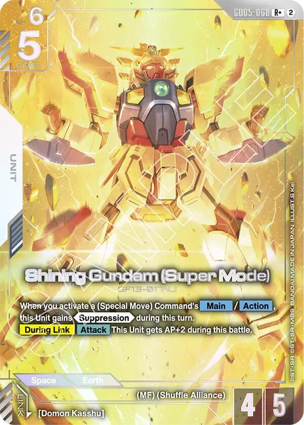 Shining Gundam (Super Mode) (R+) (GD05-068) [Freedom Ascension]