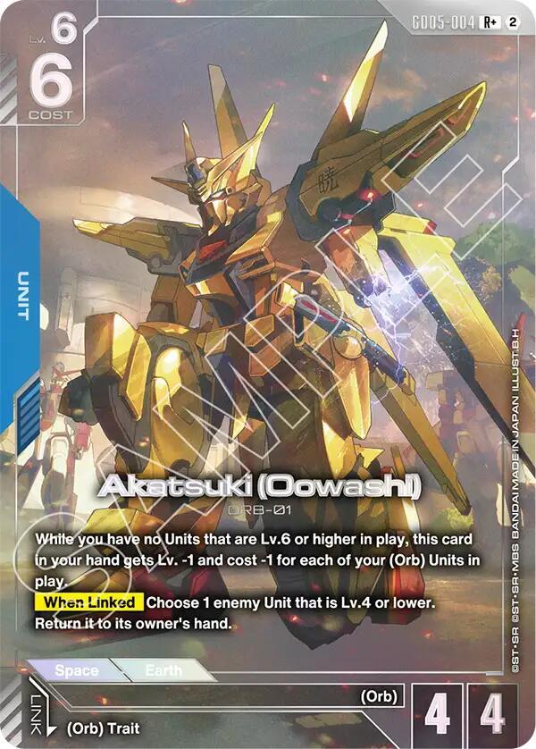 Akatsuki (Oowashi) (R+) (GD05-004) [Freedom Ascension]