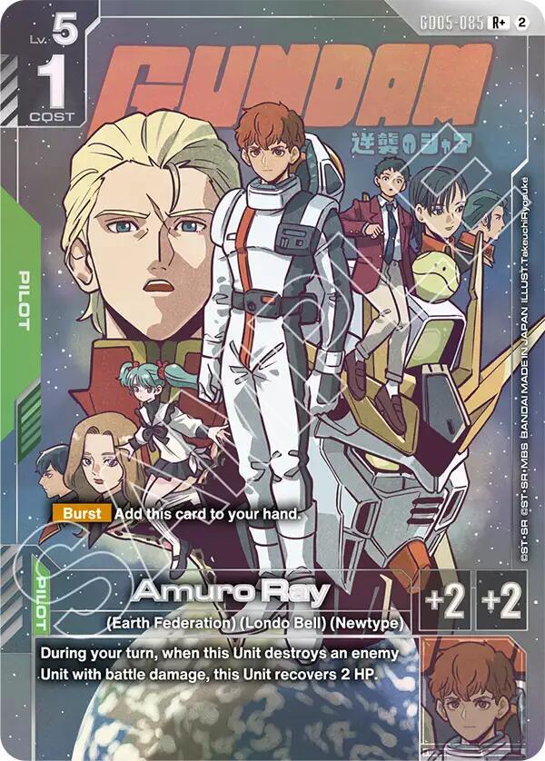 Amuro Ray (R+) (GD05-085) [Freedom Ascension]
