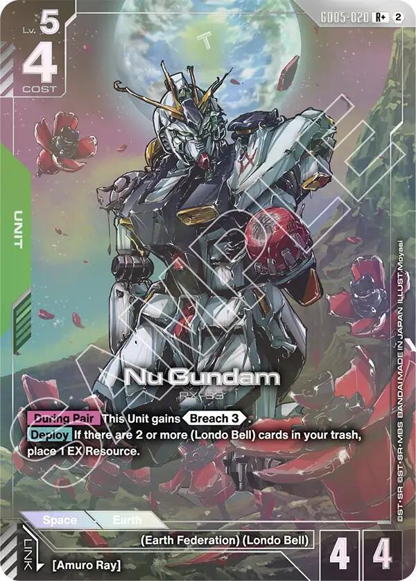 Nu Gundam (R+) (GD05-020) [Freedom Ascension]