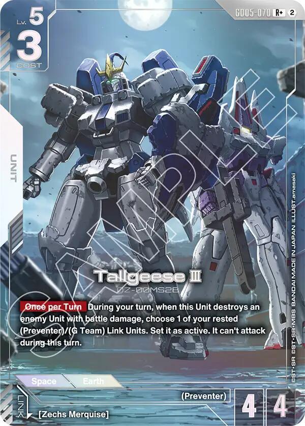 Tallgeese III (R+) (GD05-070) [Freedom Ascension]
