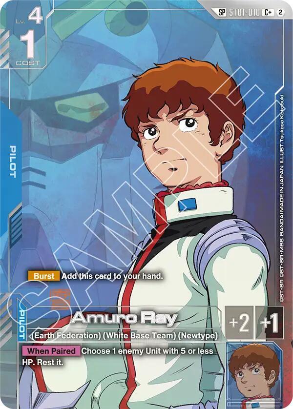 Amuro Ray (C+) (SP) (ST01-010) [Freedom Ascension]