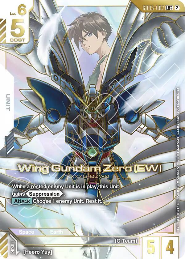 Wing Gundam Zero (EW) (LR++) (GD05-067) [Freedom Ascension]