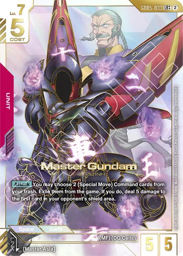 Master Gundam (LR++) (GD05-033) [Freedom Ascension]
