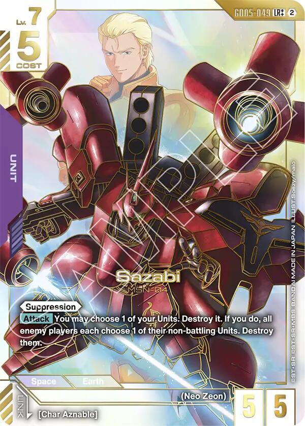 Sazabi (LR++) (GD05-049) [Freedom Ascension]